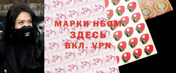 а пвп мука Баксан