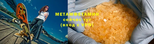 индика Балабаново