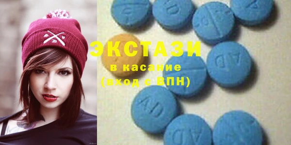 спайс Арсеньев