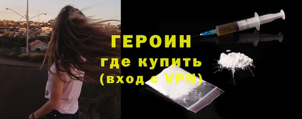 гидропоника Армянск