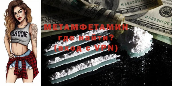 а пвп мука Баксан