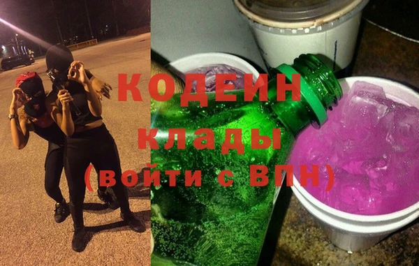 а пвп мука Баксан