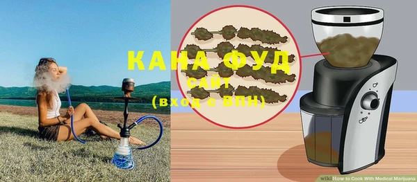 МДМА Аркадак