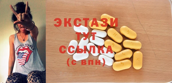 а пвп мука Баксан
