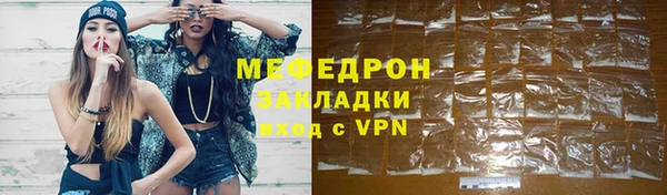а пвп мука Баксан
