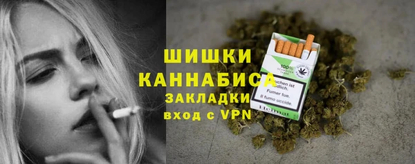 гидропоника Армянск